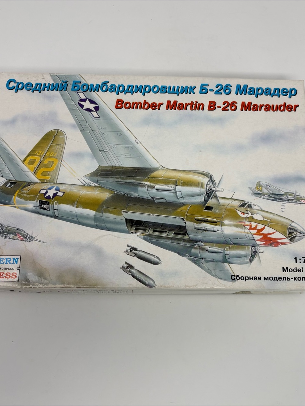 Eastern Express 1:72 Scale Martin B-26 Marauder Bomber Model Kit Open Box Sealed